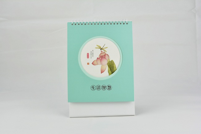 禮品臺歷